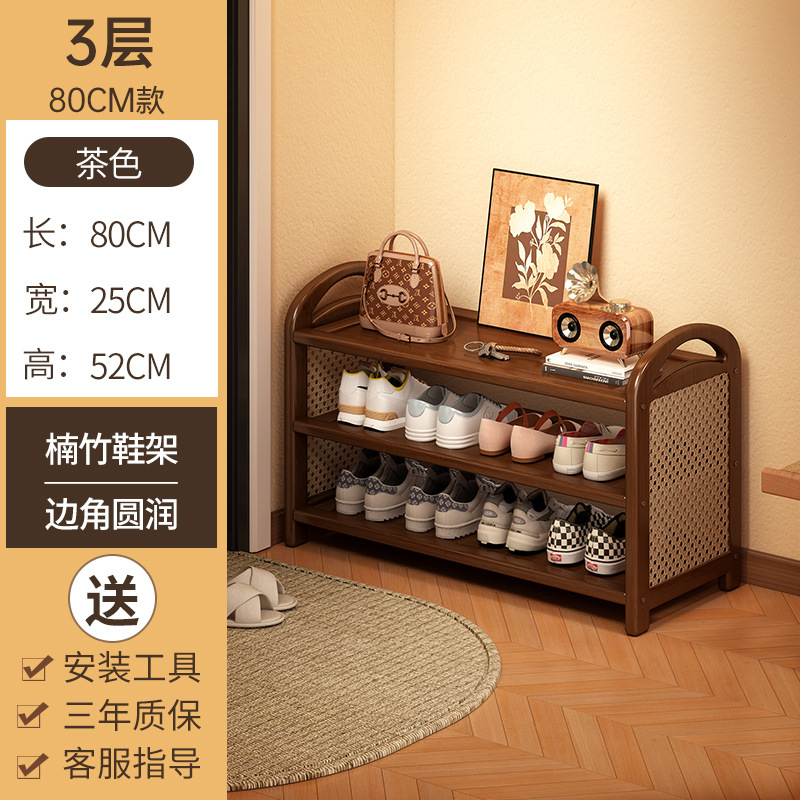[브라운] 3겹 80cm