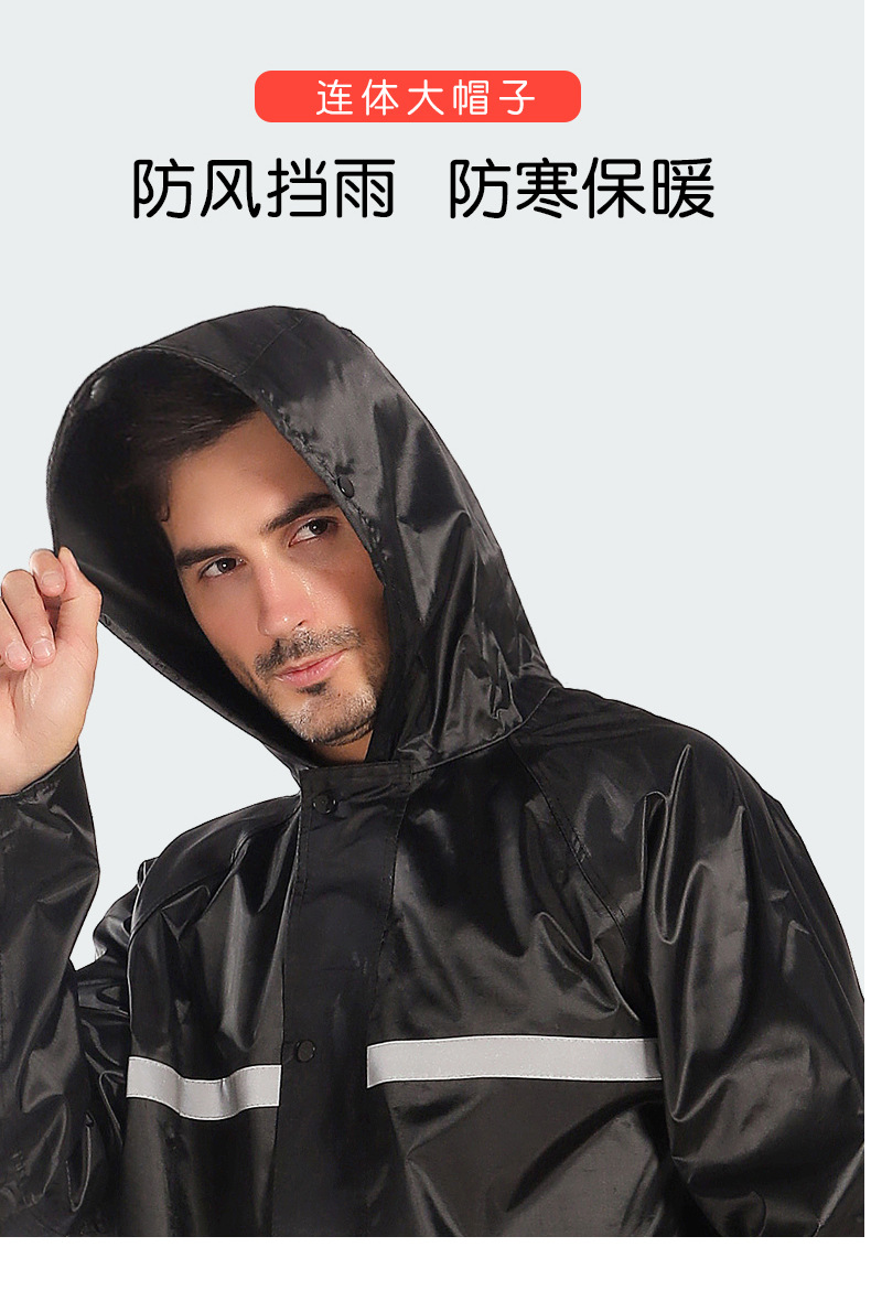 雨衣第四款_05.jpg