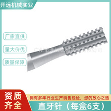 ���I�ṩKYG0878  ��ӹ����� ֱ��� �Ʒ���a�����