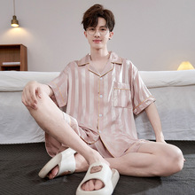 男士冰雪丝睡衣男夏季开衫翻领爸爸中老年丝绸凉感加肥大码家居服
