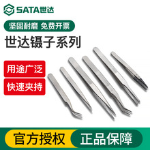 ��������03101 03102 03103 03104 03105 03106 03151 03152 3153