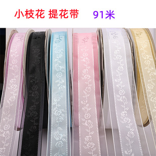 2.5-4cm�Ứѩ���� ��Ʒ�|õ�廨ѩ�����YƷ�Ў����g�����l���