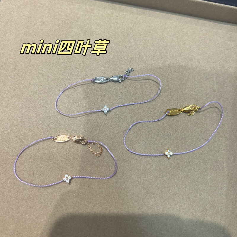 Lucky Star ~ French Red Rope Simple Purple Four-leaf Clover Bracelet Mini Flash Diamond Extremely Fine and Delicate High-end Hand Rope