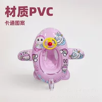 Новый утолщенный детский руль, автомобильный клаксон, лодка, детский водный круг для плавания, надувное сиденье для плавания