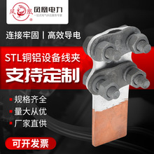 ������˨���O�侀�ASTL-74��1/2/3/4/5/6/7/8