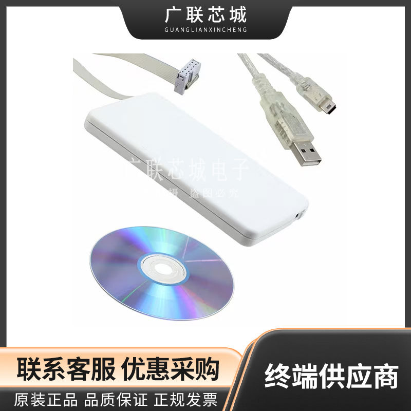 MIKROE-1383 PROGRAMMER MIKROPROG AVR编程器/仿真器/调试器