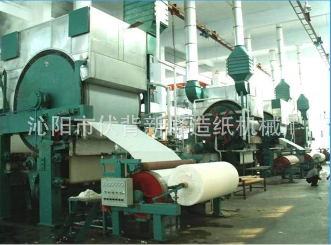 微信图片_20240105145546