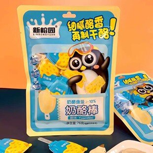 ���ň@�_���ǹ�ϵ�� 76g���Ұ�  ���e��ʳ �S�����l ���� ��ʳ