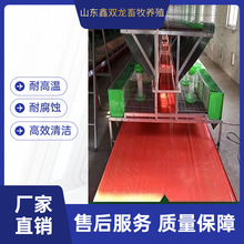 PVC清粪带养殖设备自动拖粪带鸡鸭兔鹅羊舍用不跑偏不变型厂家