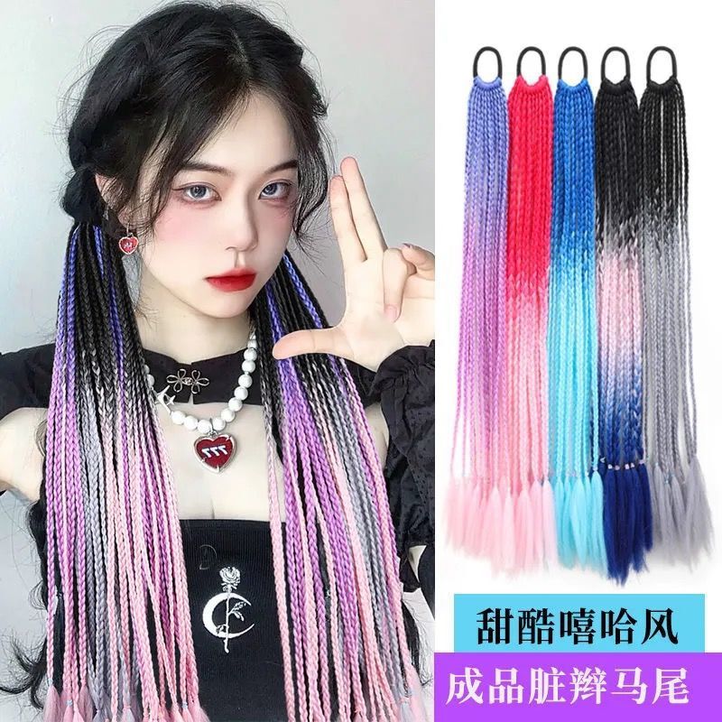 Manufacturer Wholesale Colorful Pigtail Wig Female Hip Hop Gradient Dyed Braid Three-Strand Braid Style Colorful Dirty Braid Ponytail Manufacturer Wholesale Colorful Pigtail Wig Female Hip Hop Gradient Dyed Braid Three-Strand Braid Style Colorful Dirty Braid Ponytail