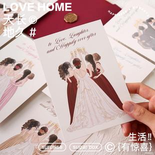 Original hand-painted wedding best man bridesmaid card invitation card thank-you card best friend group greeting card thank-you letter handwritten
