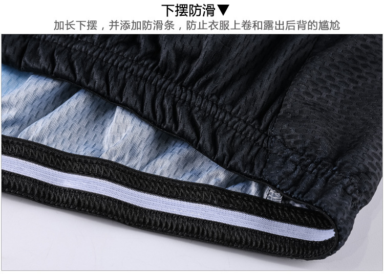 一键复制_20211015092727