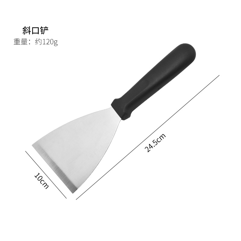 902PH 경사 삽