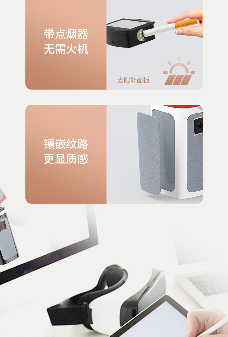 Car Ashtray with Cover to Prevent Ash Flying, Automatic Car High-End Artifact, Multi-Functional Car Supplies with Cigarette Lighter