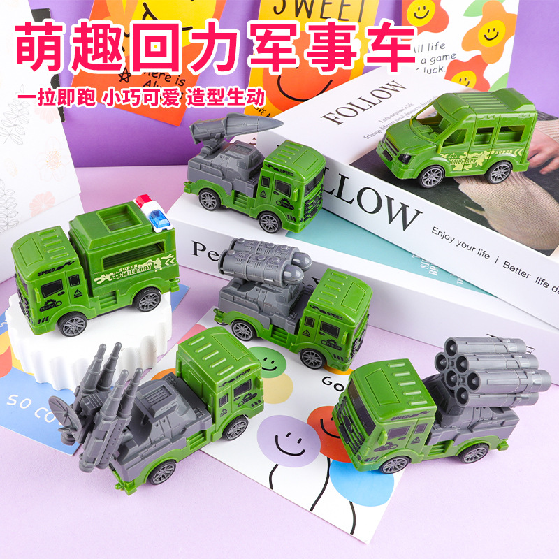 Children's Pull-Back Inertia Military Missile Rocket Transport Vehicle Boy Toy Children's Gift Street Stall Supply Wholesale