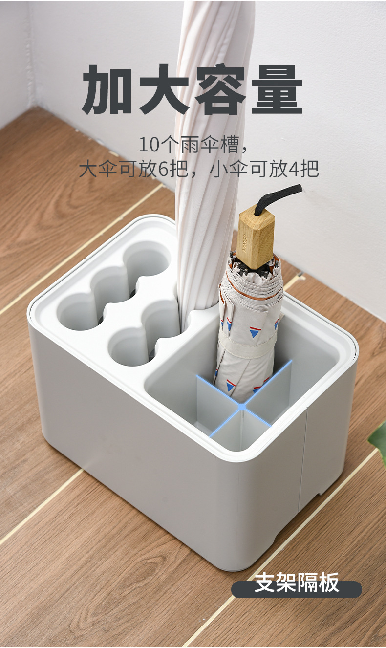 雨伞架详情页_10