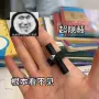 儿童口袋迷你解压玩具