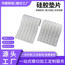 ���汳�z��ɫ͸�����z�|Ƭ��ˇƷ���з����|�Ҿ����ι��z�_�|�A��