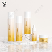 Դ�^�S��150/120/100������ˮ�龫�AҺ50G�p�Ӹ�˪�����b�o�w����