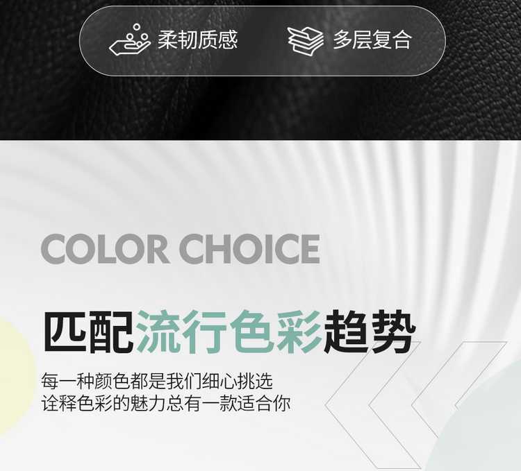 Changan Eado Third and Fourth Generation Seat Covers, Full Set for 2024-2025-2026 Phev New Blue Whale Special Car Seat Cushions
