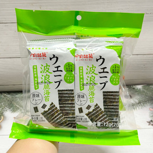 �����Ǒ���˴ຣ̦6С�������ʳ��˾���ͯ�ЋD��ʳ�ϲ�С��