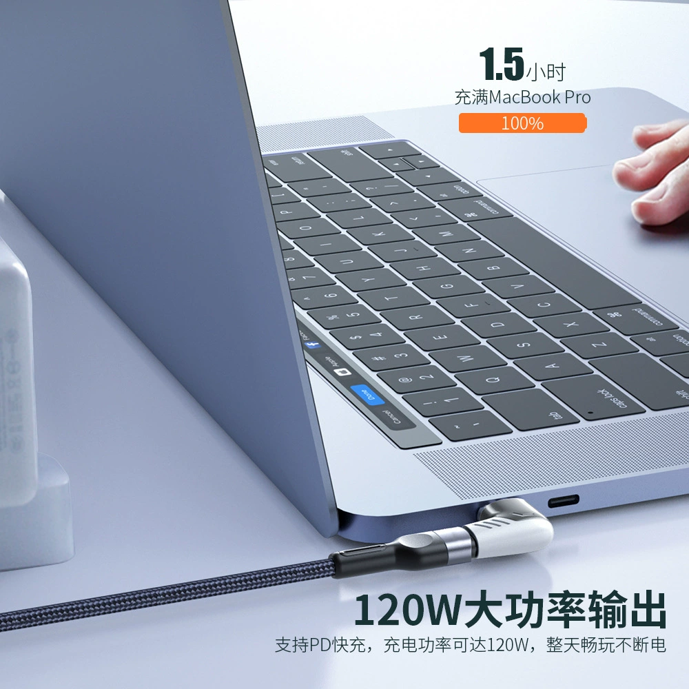 Портативный ноутбук, мобильный телефон, 120W, макбук
