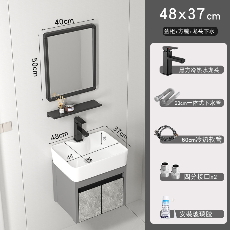 4837 cuenca + gabinete + espejo cuadrado (enviar accesorios de grifo)