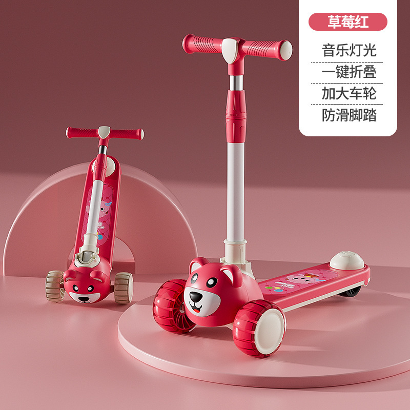 子供用スクーター1 ~ 3 ~ 6歳の男女赤ちゃん三合一滑り車の子供席卸売り|undefined