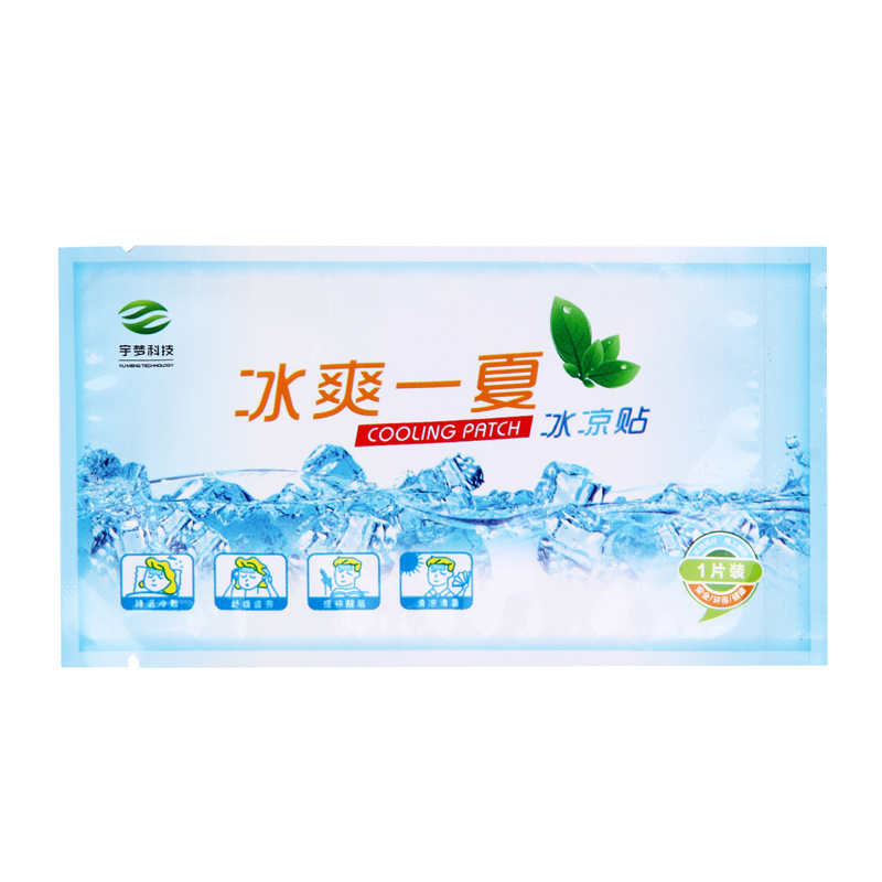 4188501612_417622892