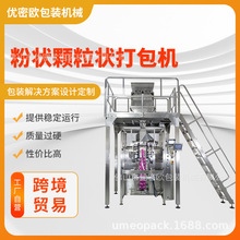 ȫ�ԄӲ��_�����b�Cе �Թ����߸��̷��w����ĩ��ʽ�Q�ذ��b�C