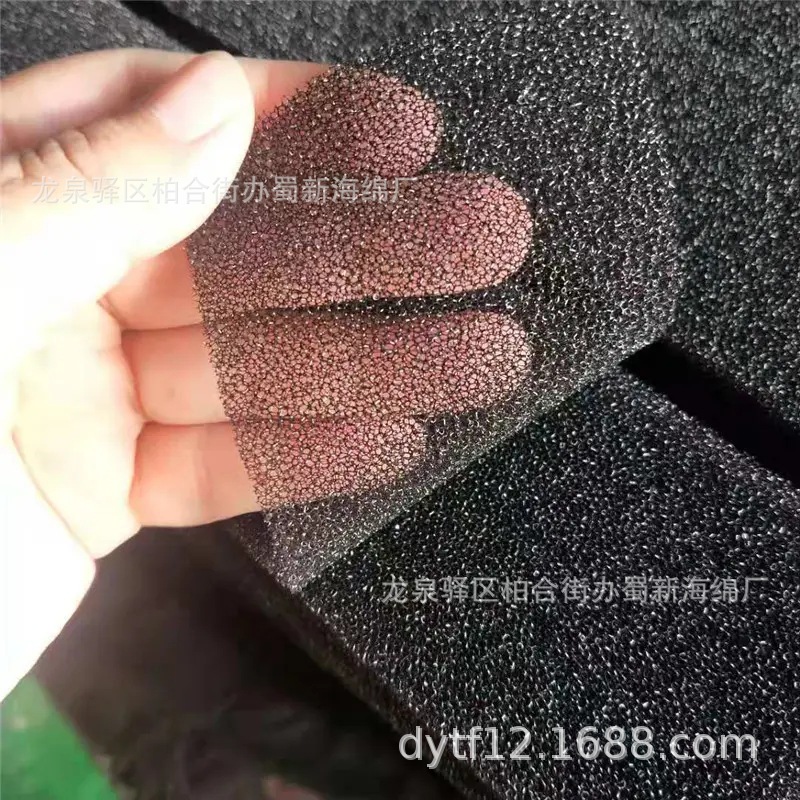 过滤防尘海绵/网孔防尘海绵/网状防尘海绵/开孔防尘海绵/防尘滤网