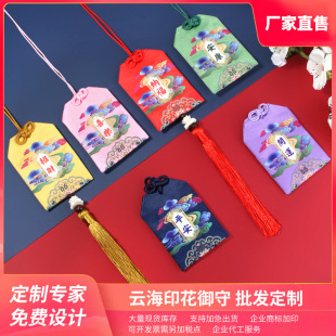 �Ї��L�o���������������R��̽�������������ձ���������