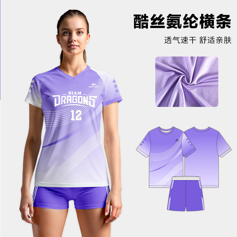 Summer New Fashionable Badminton Suit for Men and Women, Outdoor Sportswear, Breathable and Comfortable