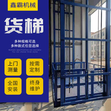 ���ϏS�Ұl؛��܉ʽ�̶������C2��3��Һ������؛�� ����ƽ̨5��5t