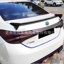 �m����S��14-19��ȫ�¿��_��β�������p��TRD���b���L���\�ӿ�