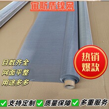 �ƚ�懾W늳��^�V��ˮ̎���^�V���w�l����懾W늳�늽��