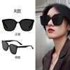 Trend brand sunglasses, Korean style, internet celebrity