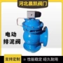 生产气动快开安装排泥阀