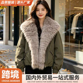 跨境2026冬款仿皮草外套女大翻领派克服大衣冬季仿狐狸帽短款外套
