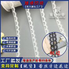 2.5cm�ٽz��߅���b�o�����lñ���Ʒ�^l��diy�����Y�z�����