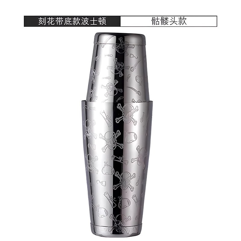 304 Acero inoxidable Shaker Boston Shaker traje Shaker Fancy Hall hebilla taza