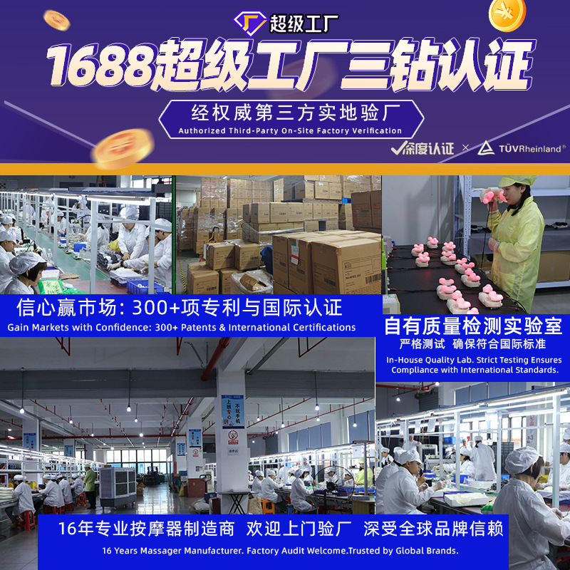 跨境八头多头强力多功能电动肌肉放松专业级按摩器多头筋膜枪定制|undefined