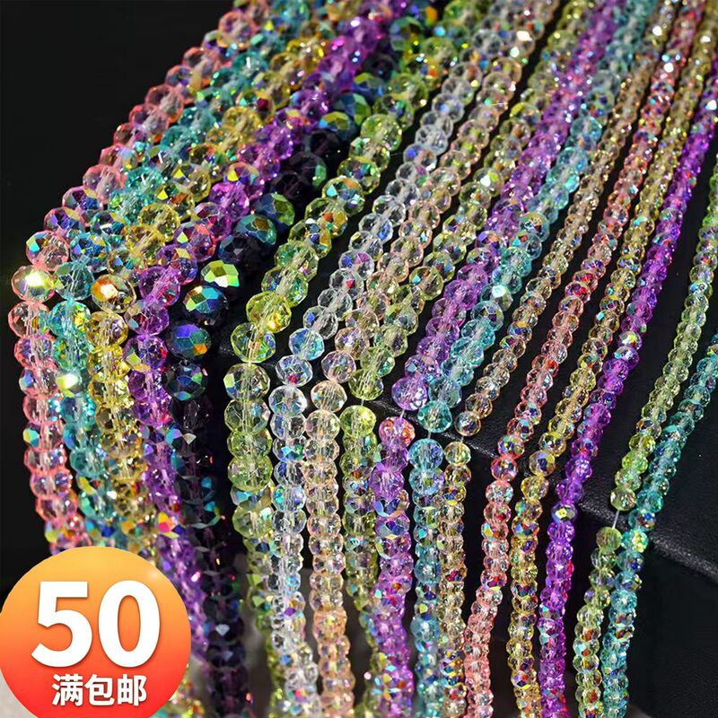 4/6/8mm Sparkling Flat Crystal Glass Beads DIY Jewelry Crystal Loose Beads Necklace Bracelet