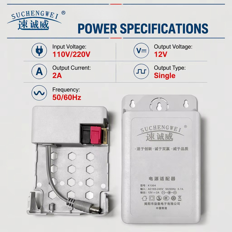 12V2A waterproof retractable surveillance power adapter, DC power supply, compatible with CCTV cameras and LED strip lights, for cross-border use 12V2A waterproof retractable surveillance power adapter, DC power supply, compatible with CCTV cameras and LED strip lights, for cross-border use