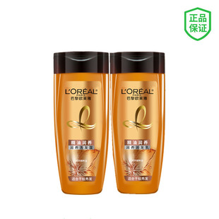 �W�R�ž��͝��B͸���|��ϴ�lˮ100mlϴ�l¶�w��b���l���o�l��