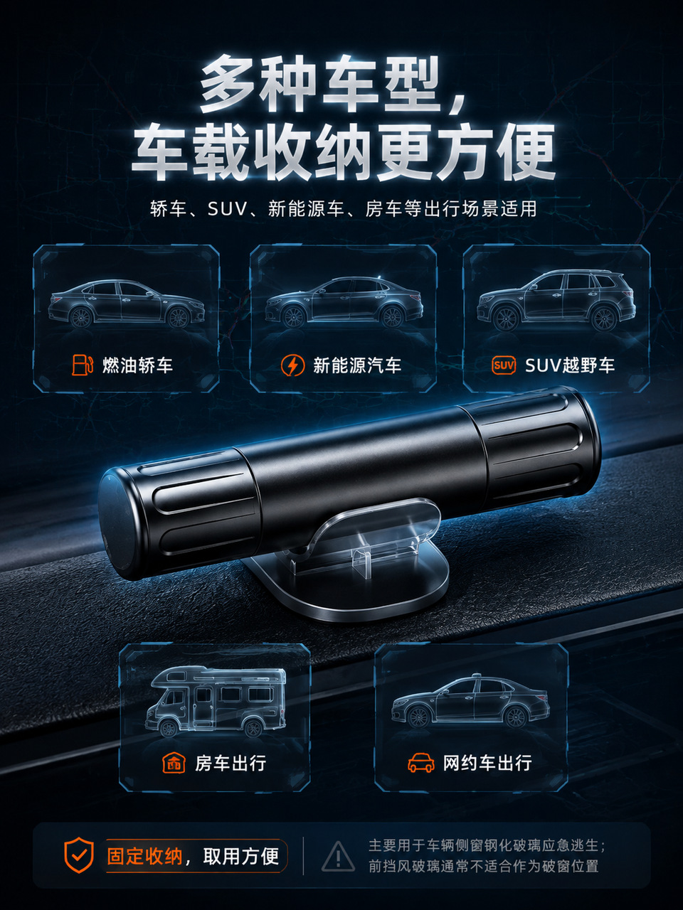 Cross-border safety hammer, customizable with logo, window-breaking hammer, aluminum alloy, multi-functional, easy-to-use for breaking windows in vehicles, manufactured for export