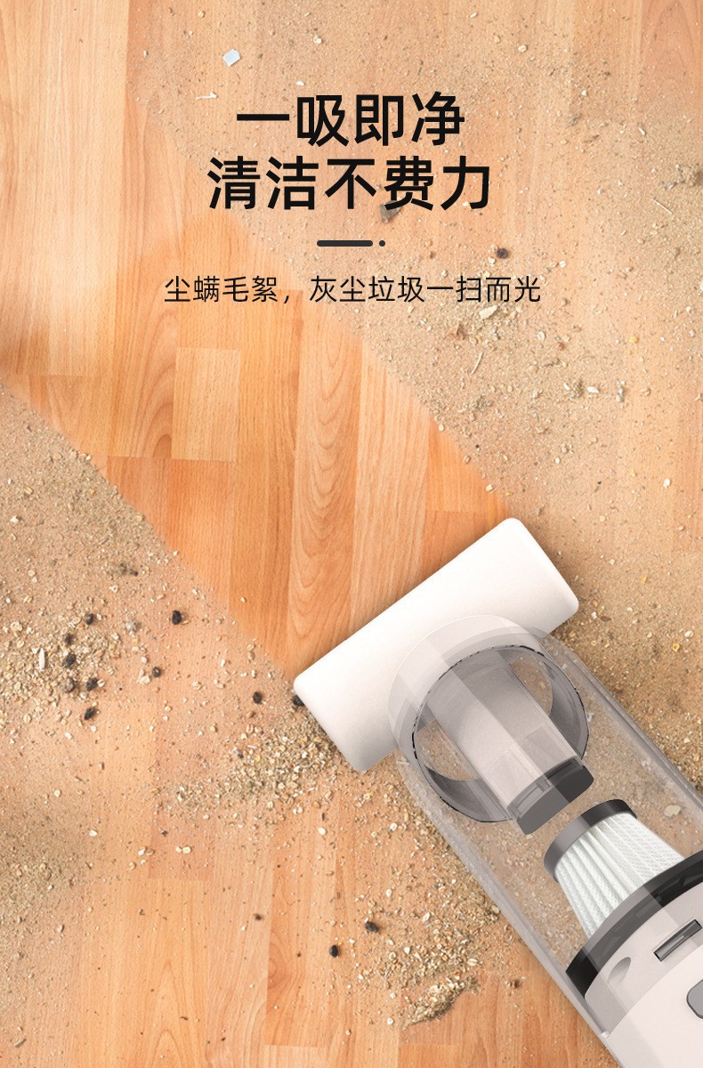 Wireless handheld vacuum cleaner for home and car use, rechargeable, with strong suction and integrated blowing function, portable dust remover