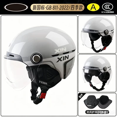 Motosiklet kaskı (dəbilqə) — Safety Helmet - 3c-cold-gray-four-seasons-transparent-short-mirrors-ear-protection-reinforced-abs-helmet-body-eps-buffer-layer