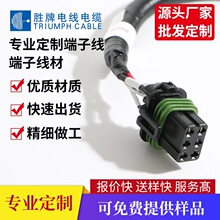 ����1007 1015�ӹ���ZH1.5/PH2.0/XH2.54mm���Ӿ���Ƥ���a