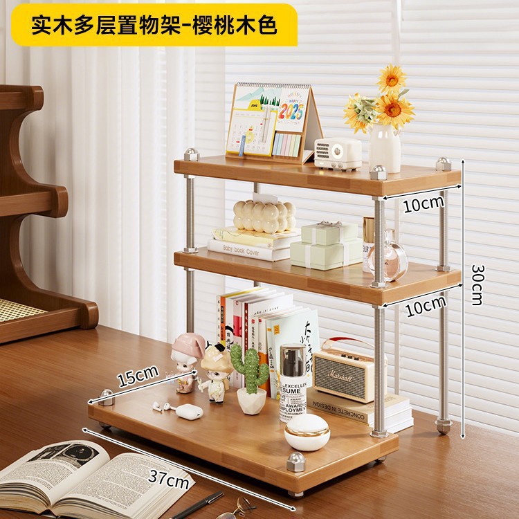 Estante de escritorio de madera sólida Estante de escritorio Estante